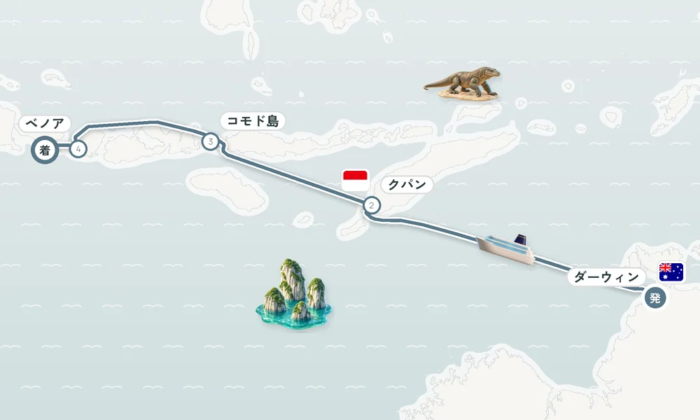 航路マップ