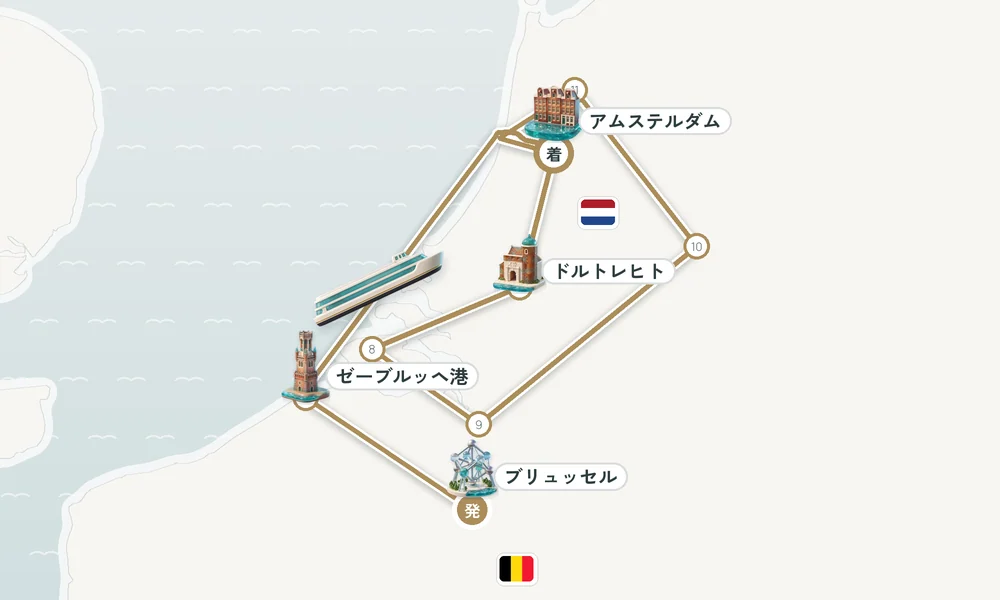 航路マップ