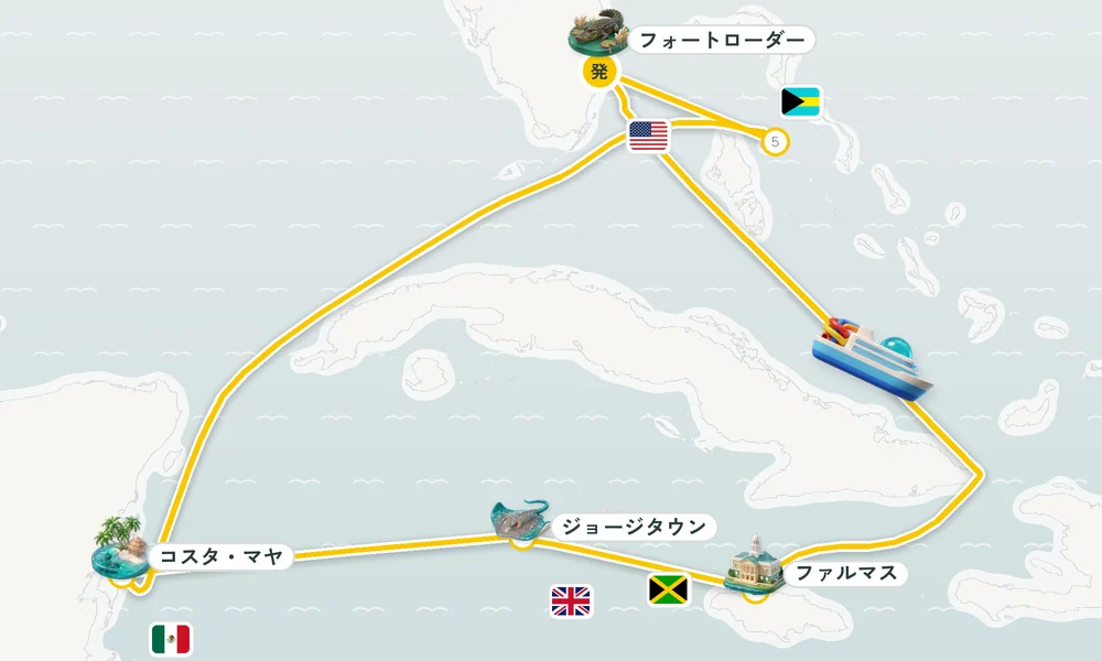 航路マップ